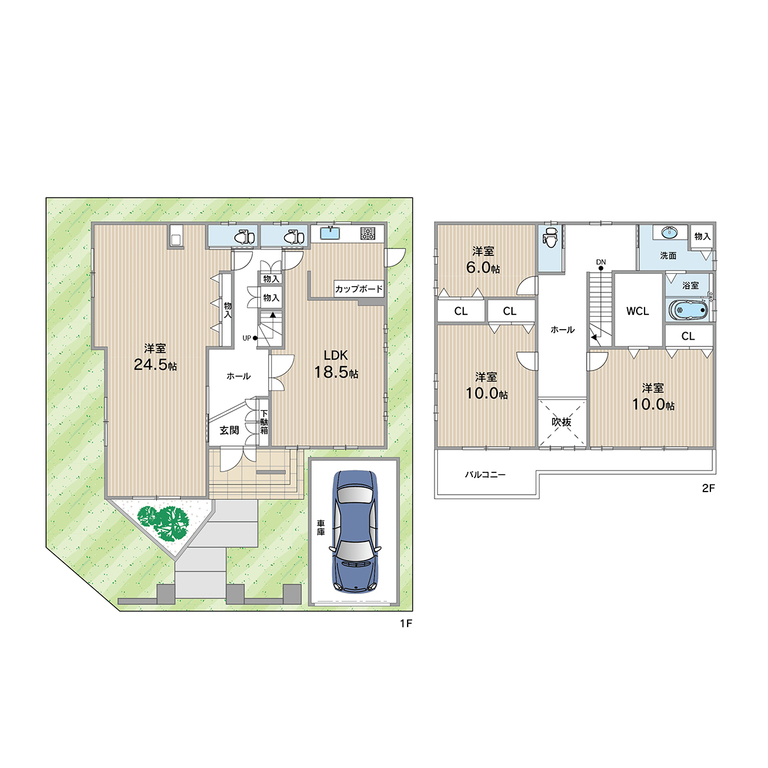 緑苑坂　中古一戸建